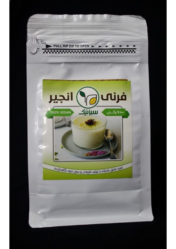 فرنی انجیر