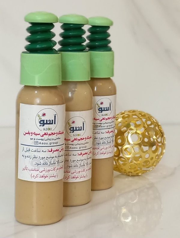 لیفتینگ وحجم دهی سینه و باسن