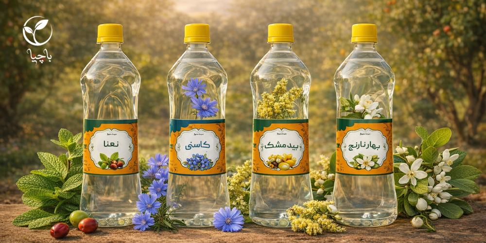 عرقی-جات. موبایل
