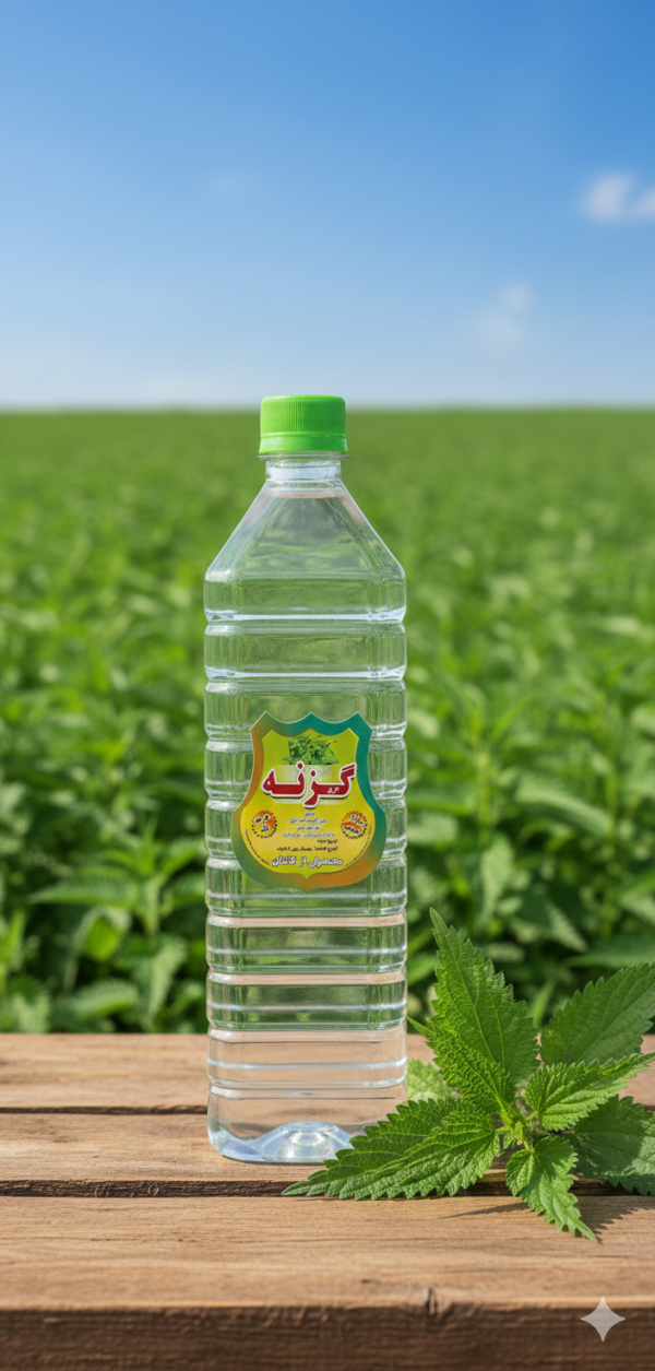 عرق گزنه