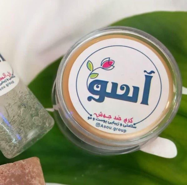 کرم ضدجوش آسو