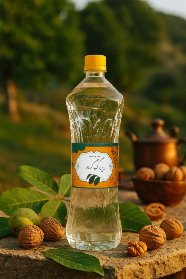 عرق برگ گردو