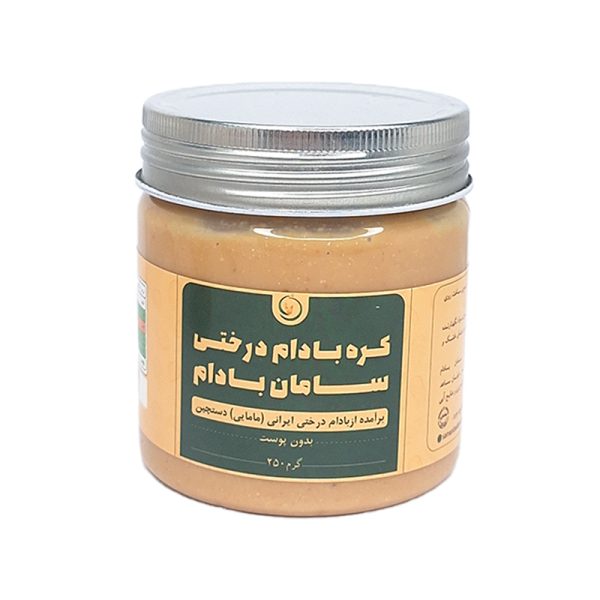 کره بادام درختی ( کره مامایی)  بدون پوست